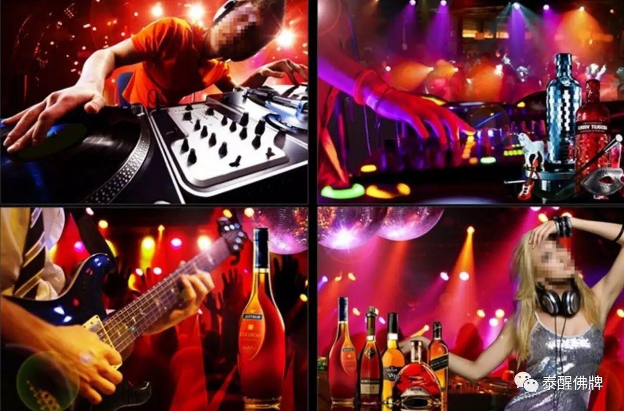 出入夜场的朋友【必看】【泰国佛牌】 出入夜场的朋友【必看】-图片1