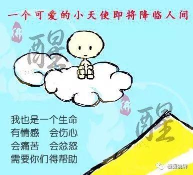 端午节-关于祭奠和超度-图片10