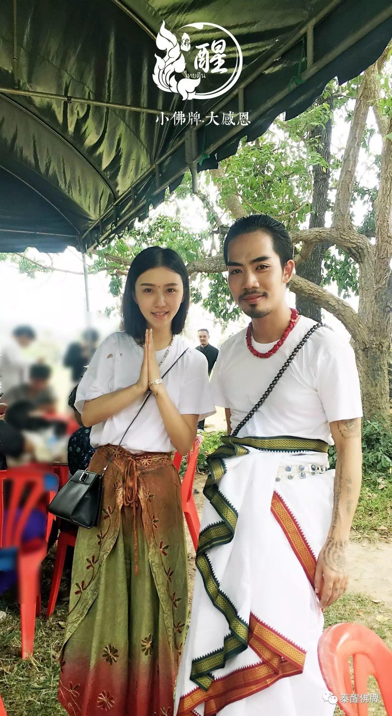 双师法会（一）——醒佛堂6月见【泰国佛牌】