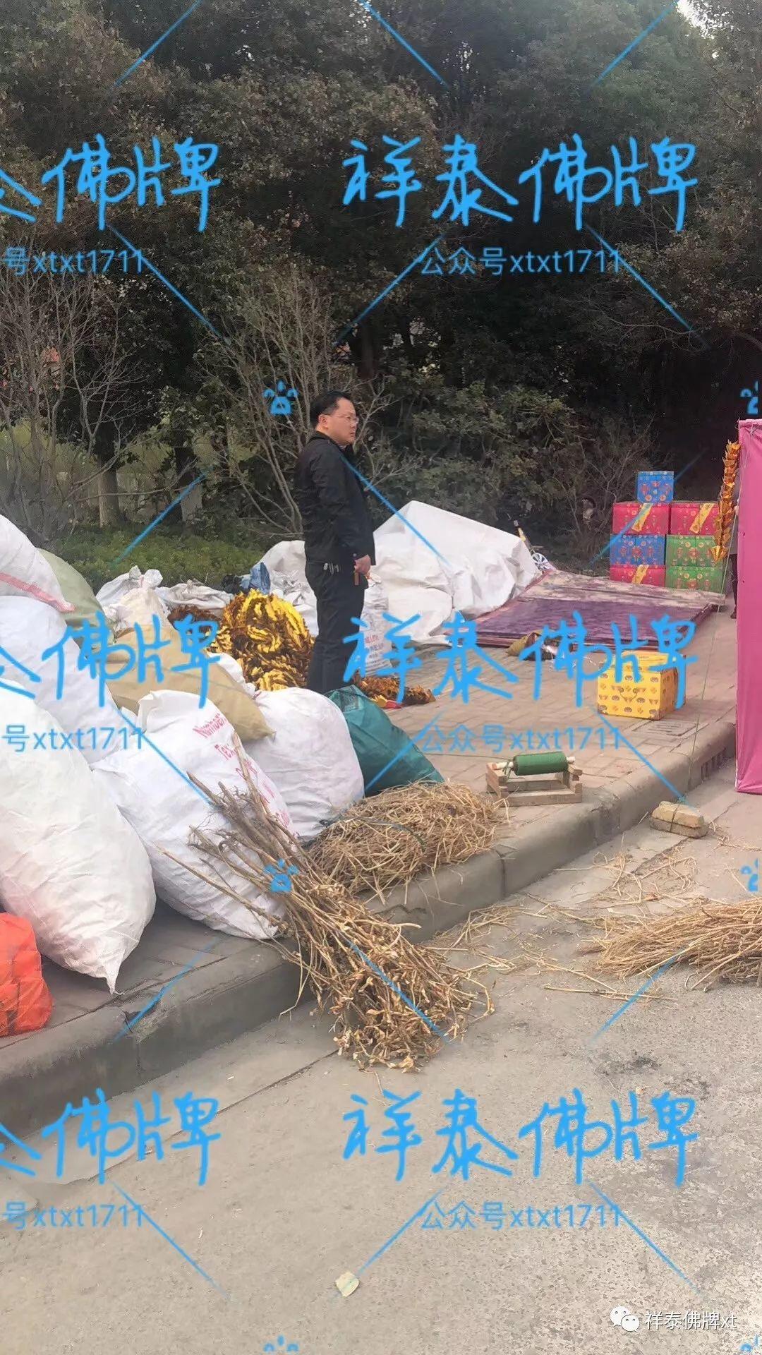 为什么要做超度法事?哪些对象需要超度?做什么法事转运最快?【泰国佛牌】 为什么要做超度法事?哪些对象需要超度?做什么法事转运最快?-图片4