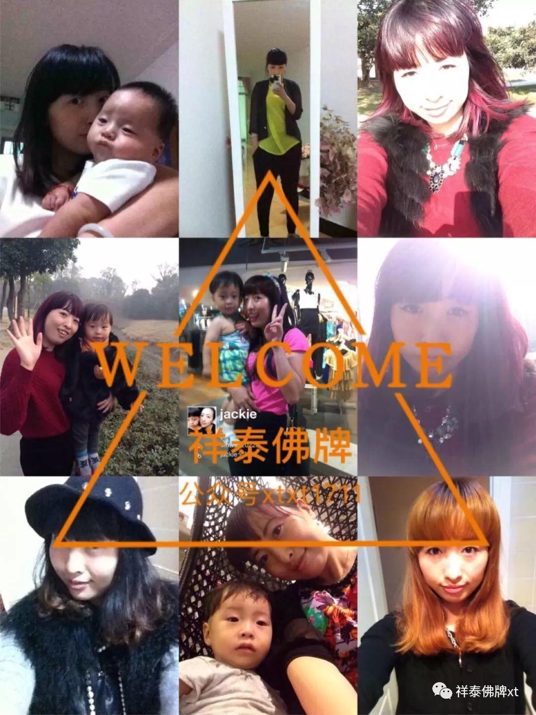 创始人的故事-图片1