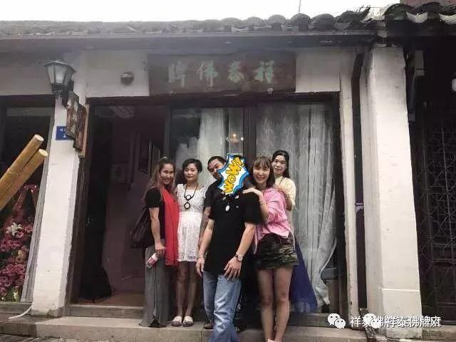 创始人的故事-图片5