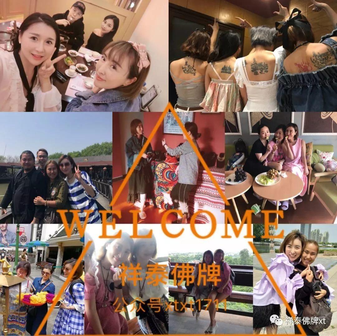 小乘佛教，改变了我的一生-图片2