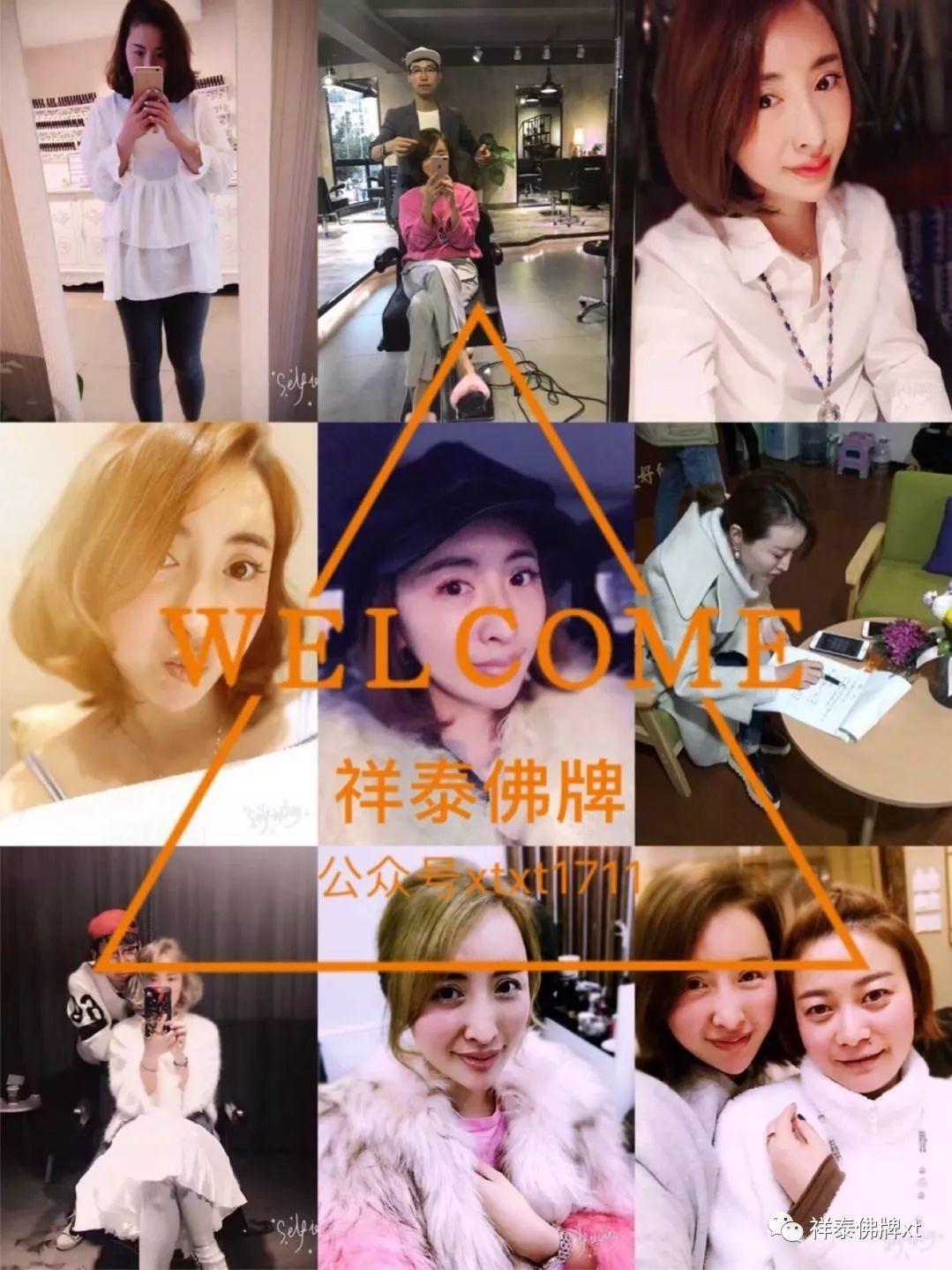 小乘佛教，改变了我的一声-图片4