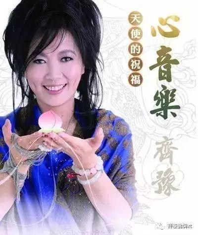 为何明星们都皈依佛门【泰国佛牌】 为何明星们都皈依佛门-图片25