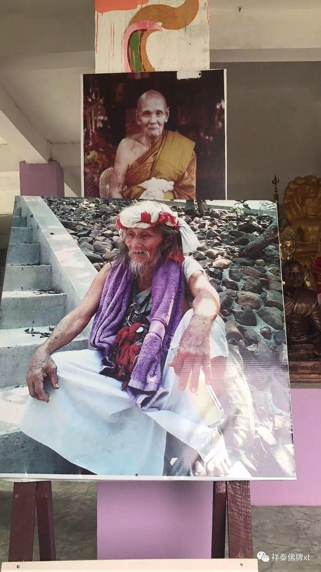 信途（七）-图片6