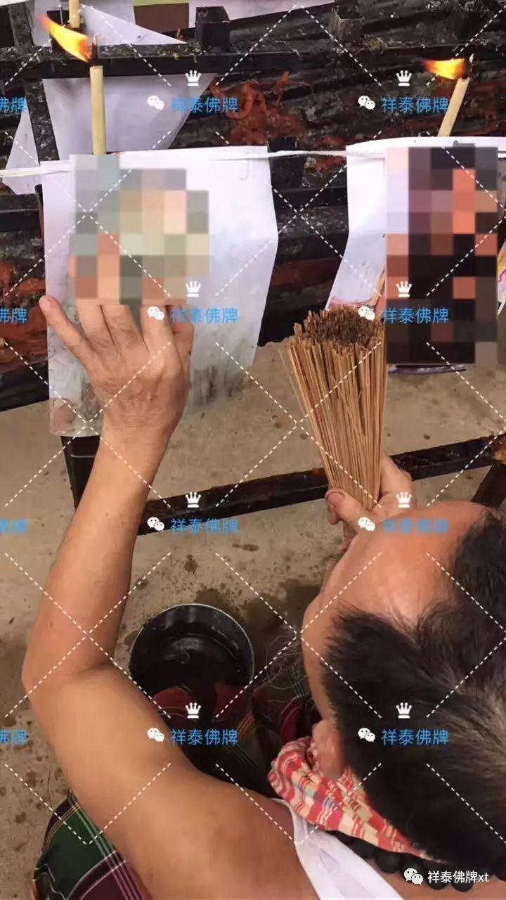 信途（七）-图片12