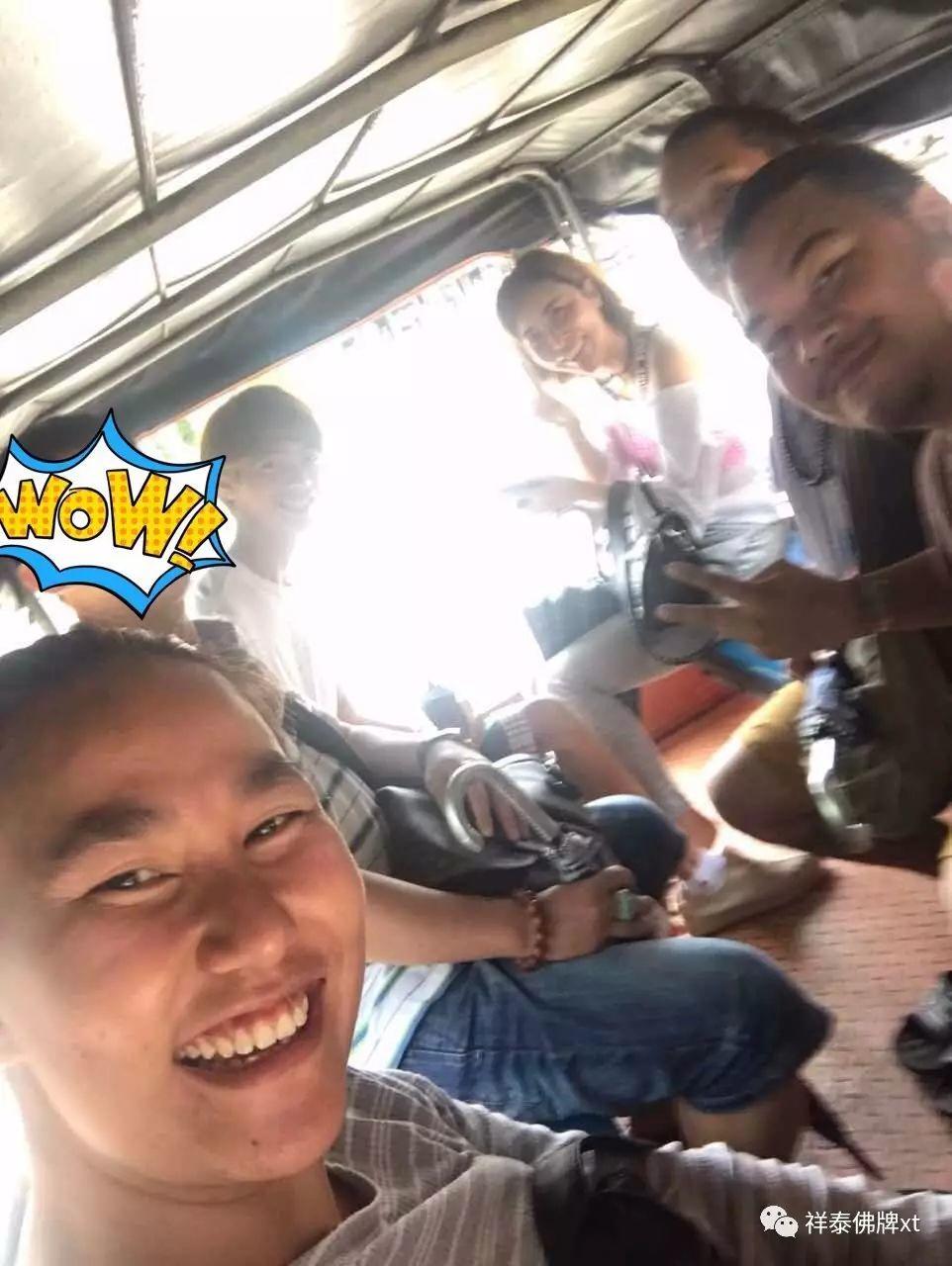 信途（五）-图片1