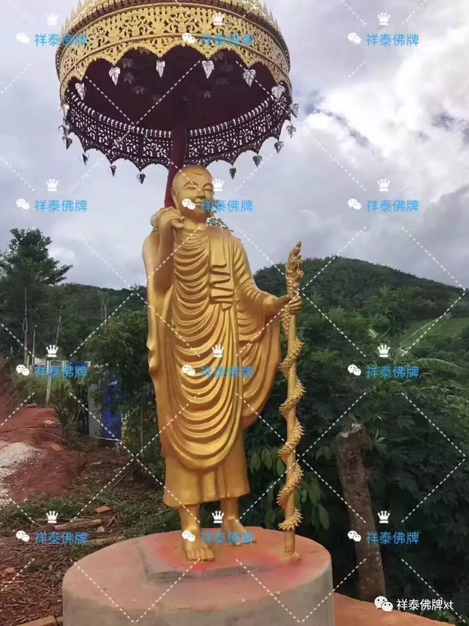 信途（五）-图片17