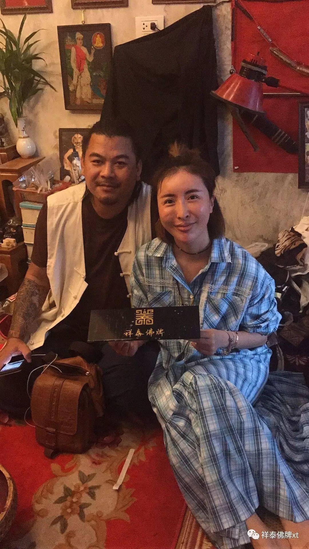 信途(四)【泰国佛牌】 信途(四)-图片2