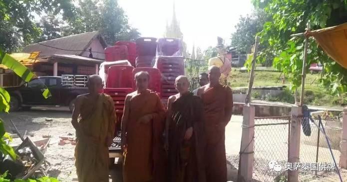 有关泰国佛牌不得不说的那些事-图片3