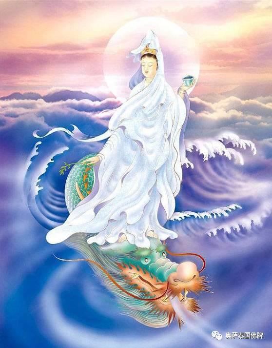 关于药师琉璃光如来的十二大愿(上)【泰国佛牌】 关于药师琉璃光如来的十二大愿(上)-图片3