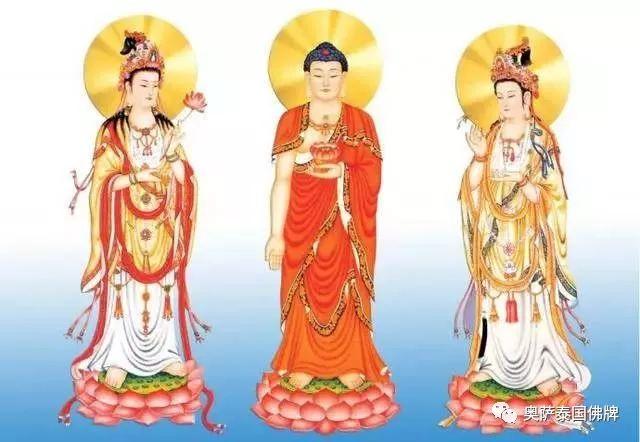 最全的佛教谱,以后再也不会拜错佛了!【泰国佛牌】 最全的佛教谱,以后再也不会拜错佛了!-图片1