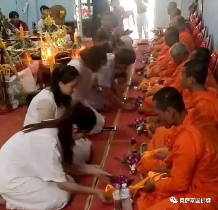 如何供僧？为何供僧？-图片3