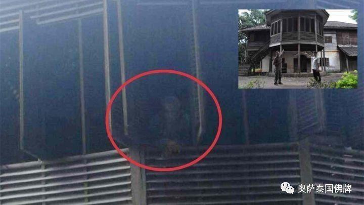 惊恐！泰国120年古宅拍到鬼？！灵异还是修图？-图片1