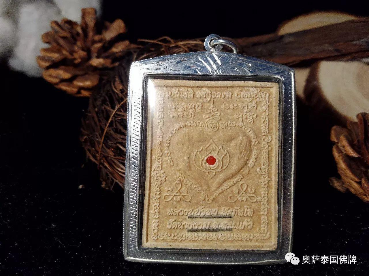 佛牌正牌种类整合介绍 带你全面了解佛牌-图片2