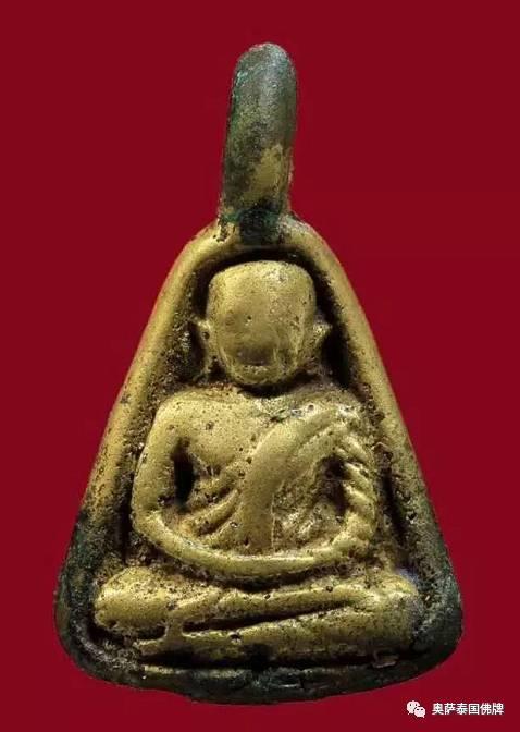 很多顶级的泰国佛牌有钱也未必请得到-图片3