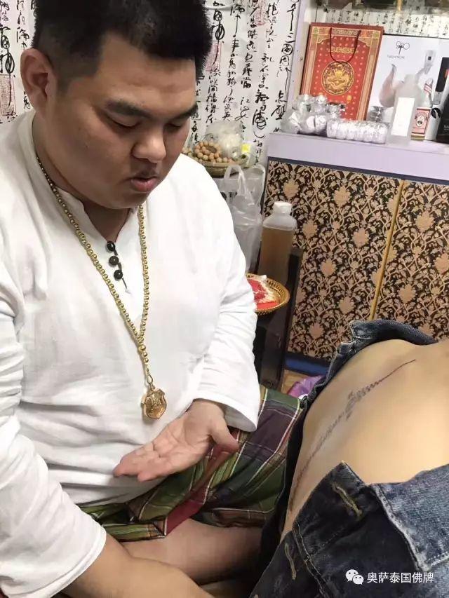 倒计时3天!!!阿赞曼师傅法驾济南奥萨!!!【泰国佛牌】 倒计时3天!!!阿赞曼师傅法驾济南奥萨!!!【泰国佛牌】