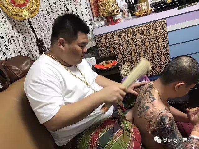 倒计时3天!!!阿赞曼师傅法驾济南奥萨!!!【泰国佛牌】 倒计时3天!!!阿赞曼师傅法驾济南奥萨!!!【泰国佛牌】