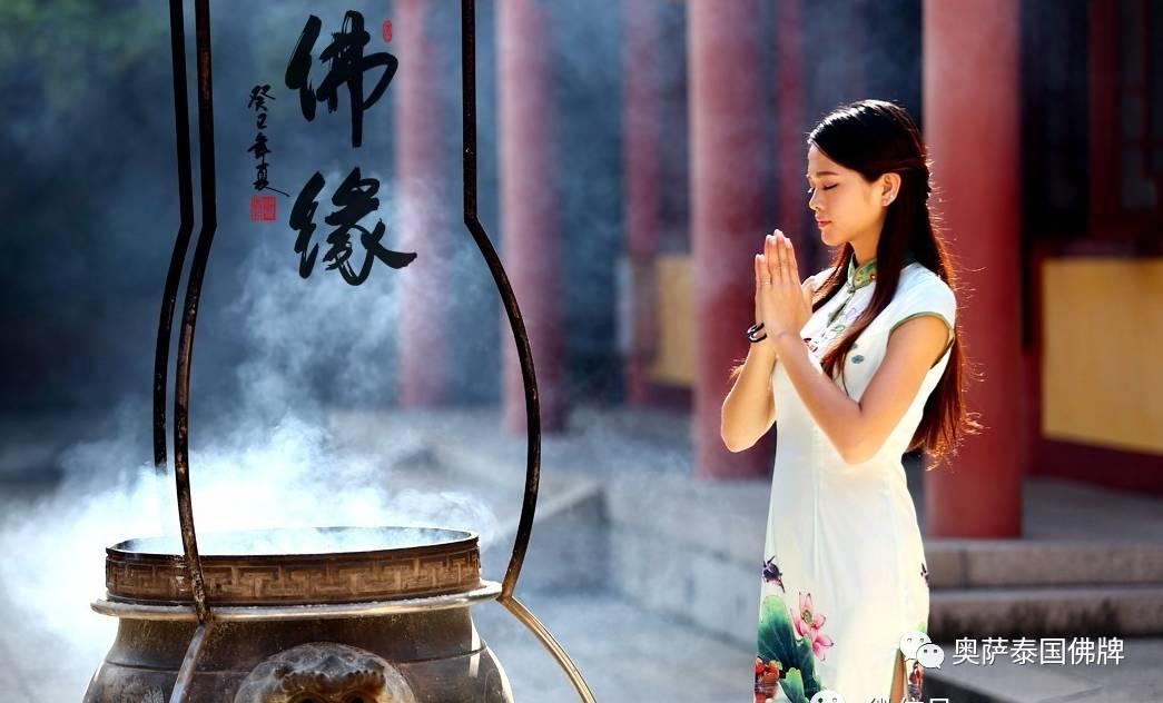 改运四法,掌控命运!【泰国佛牌】 改运四法,掌控命运!-图片3