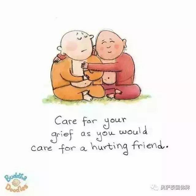 禅意漫画 || 教你爱上自己-图片3