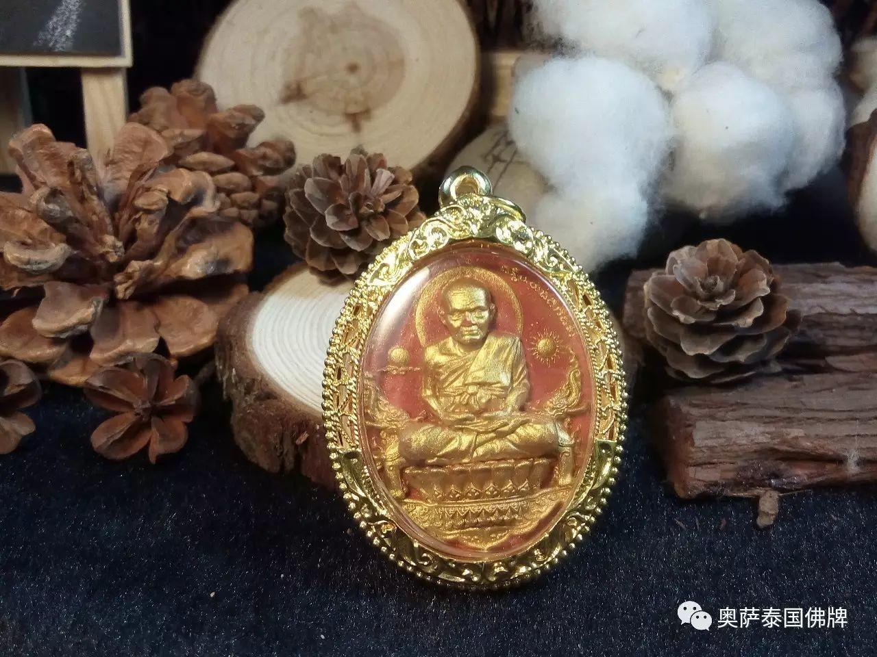 佛牌助力十二星座2017下半年运程解析【泰国佛牌】 佛牌助力十二星座2017下半年运程解析-图片7