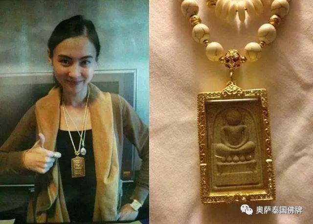 都有哪些明星喜欢佛牌呢…….-图片9