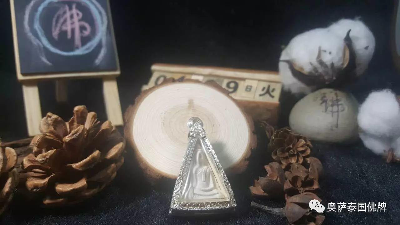 与男友和好，感恩佛牌的功效-图片1