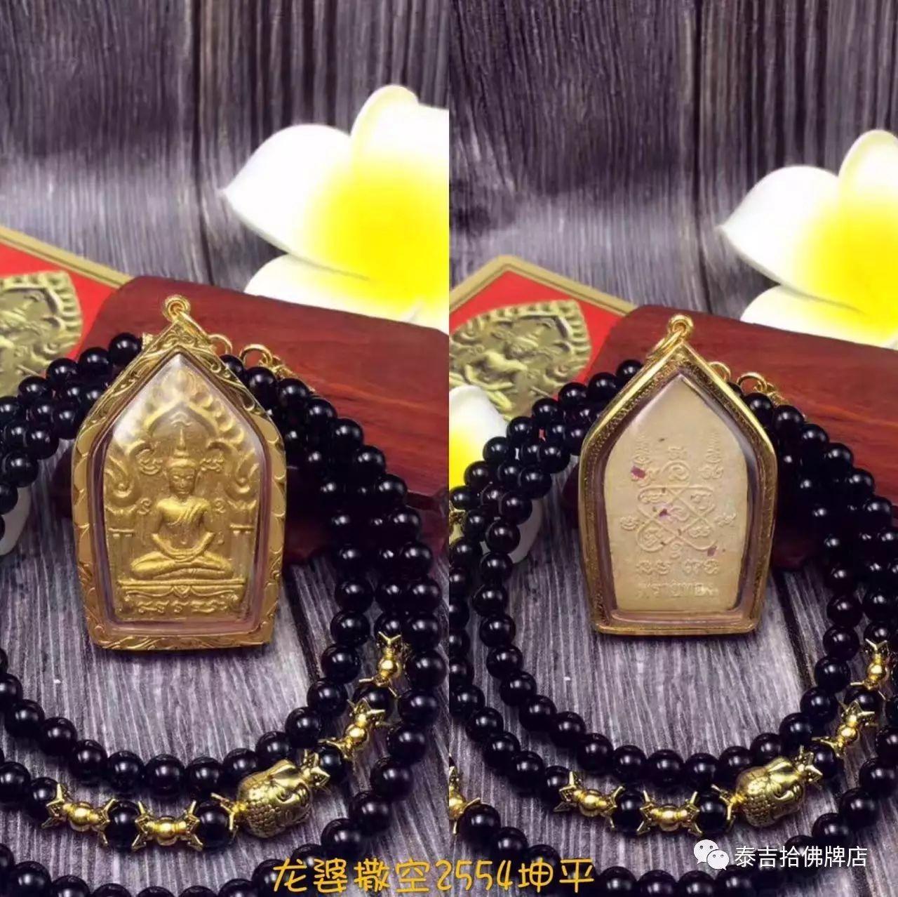 看了这么多 五芒星（五印） 你知道含义么-图片3