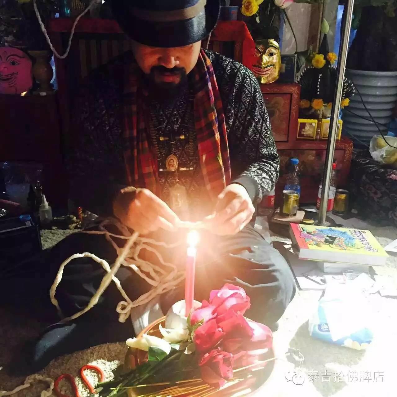 鲁士廖师傅法会祥宜【泰国佛牌】 鲁士廖师傅法会祥宜-图片7