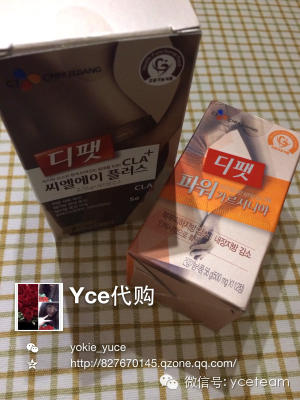 六月十日特惠,减肥给力!【泰国佛牌】 六月十日特惠,减肥给力!-图片2