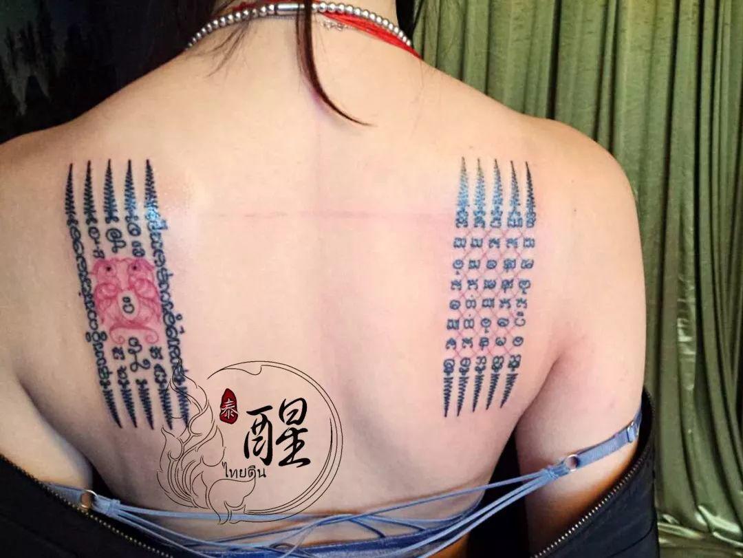 8.25醒佛堂法会 | 泰国古法刺符不仅仅是信仰，更有神奇的力量-图片6