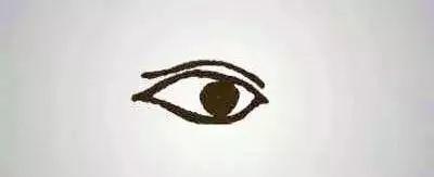 眼睛看相：观其眼相识人运势高低-图片15