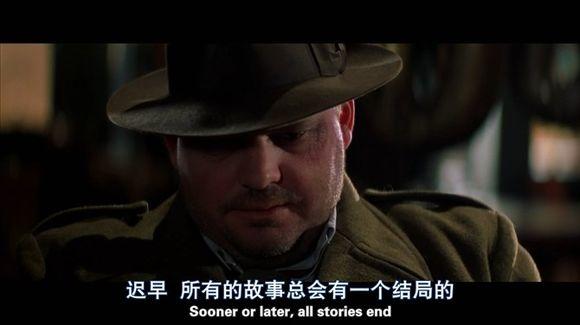 生命轮回之太岁流年【泰国佛牌】 生命轮回之太岁流年-图片5