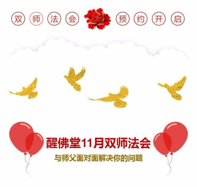 古法刺符何止美，更厉害的是功效【泰国佛牌】