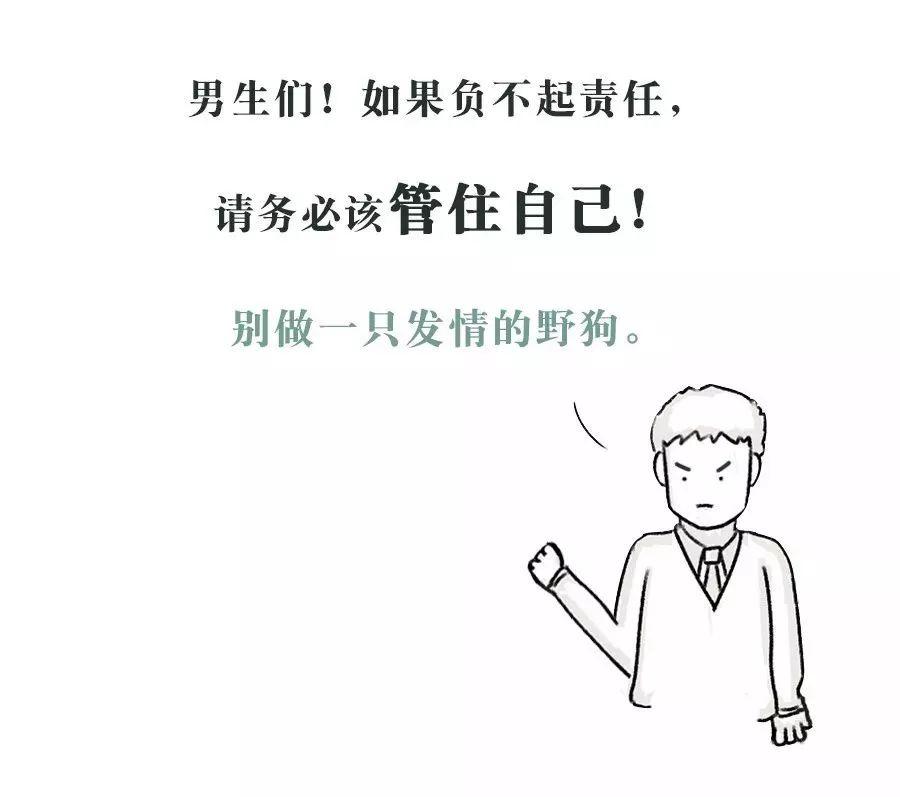 检验人性最真实的地方【泰国佛牌】 检验人性最真实的地方【泰国佛牌】