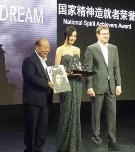 关于“国家精神造就者”荣誉【泰国佛牌】 关于“国家精神造就者”荣誉-图片2