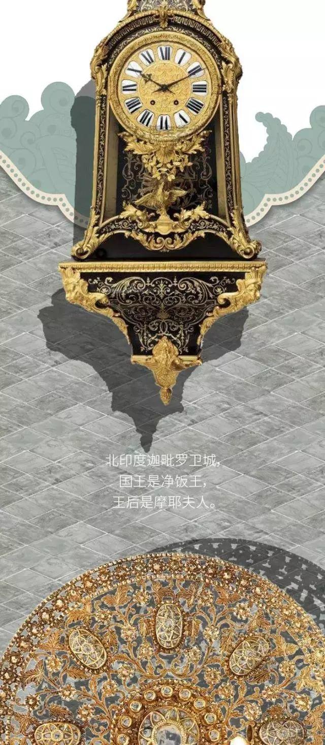 佛吉祥日-卫塞节-图片2