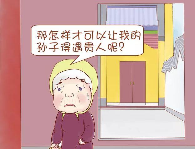 在佛前怎么为子女许愿【泰国佛牌】 在佛前怎么为子女许愿-图片4