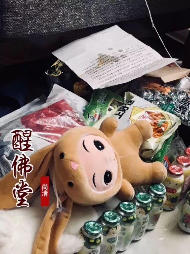 【清明节】祭祀先祖的正确模式【泰国佛牌】 【清明节】祭祀先祖的正确模式-图片13