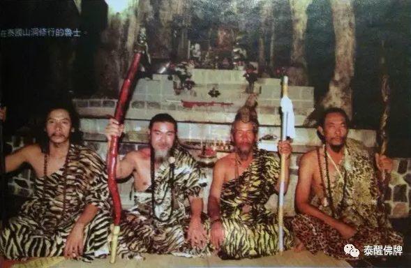 金榜题名必备佛牌【泰国佛牌】 金榜题名必备佛牌-图片5