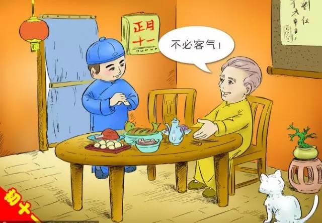 大年初一到十五的禁忌大全【泰国佛牌】 大年初一到十五的禁忌大全【泰国佛牌】