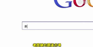 灵魂很难看透,真相也是!其实,天使在人间【泰国佛牌】 灵魂很难看透,真相也是!其实,天使在人间【泰国佛牌】