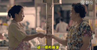 灵魂很难看透,真相也是!其实,天使在人间【泰国佛牌】 灵魂很难看透,真相也是!其实,天使在人间【泰国佛牌】