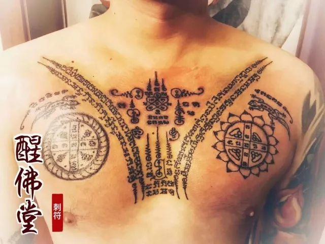 醒佛堂2017年度双师法会完美收官【泰国佛牌】 醒佛堂2017年度双师法会完美收官-图片13