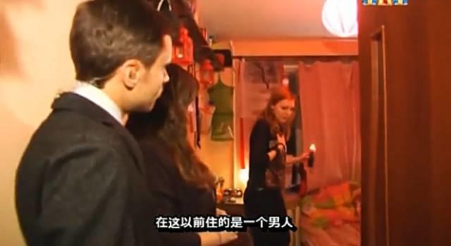 俄罗斯灵异节目，胆小者勿入！【泰国佛牌】