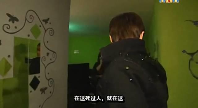 俄罗斯灵异节目，胆小者勿入！-图片5