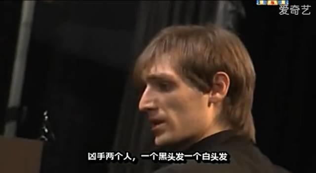 俄罗斯灵异节目，胆小者勿入！【泰国佛牌】