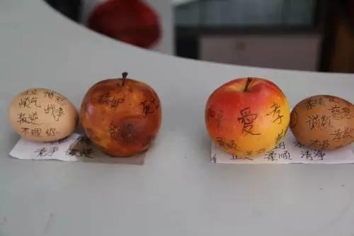 人民网发布“意念”惊人能量，再次验证佛教因果定律！不可思议……【泰国佛牌】