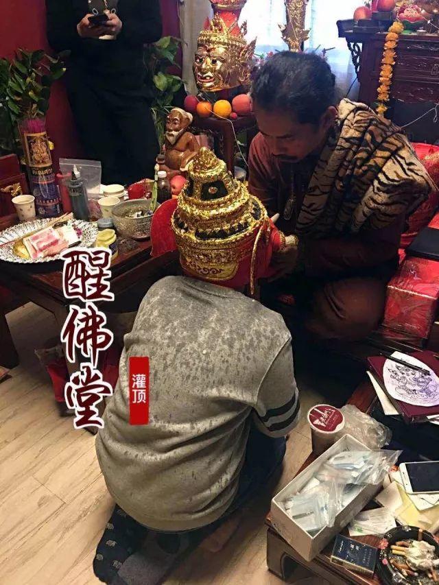 法会中最受欢迎的法事之——鲁士灌顶-图片8